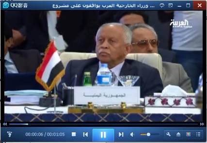 بالفيديو: وزراء الخارجية العرب يوافقون على مشروع قوة مشتركة ضد الحوثيين في اليمن