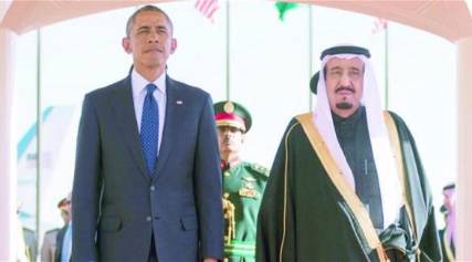 صحف عربية: أوباما في زيارة وداعية للسعودية.. وإيران تحاول إفشال محادثات الكويت