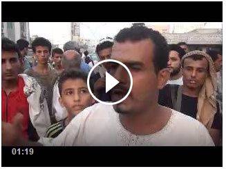 بالفيديو: لحظة سقوط صاروخ كاتيوشا في عدن أثناء تجهيز مقابلة مع المواطنين والخوف يملأ الشارع