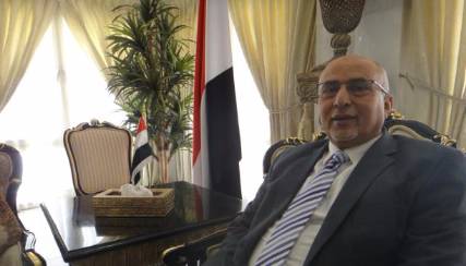 وزير في حكومة بن دغر: المنظمات الدولية محاصرة في صنعاء