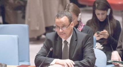 مجلس الأمن يدعو أطراف اليمن للحوار دون شروط