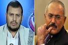 وزير يمني: روسيا وعمان تتوسطان لإخراج صالح مقابل إلقاء السلاح وتسليم صنعاء