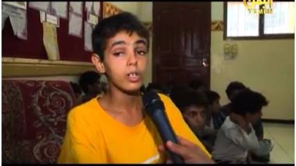 مقابلة مع أطفال حوثيين أسرى في عدن (فيديو)