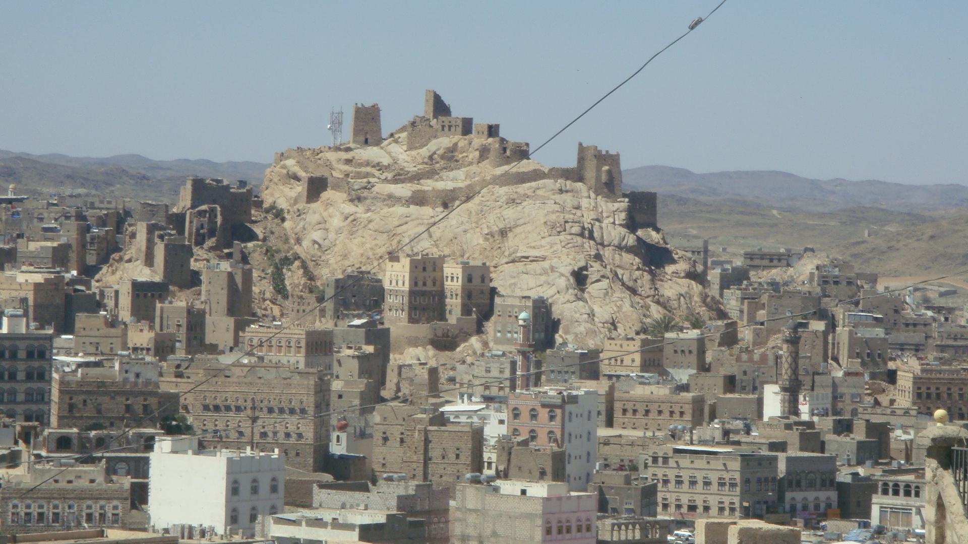 مدينة البيضاء - إرشيف
