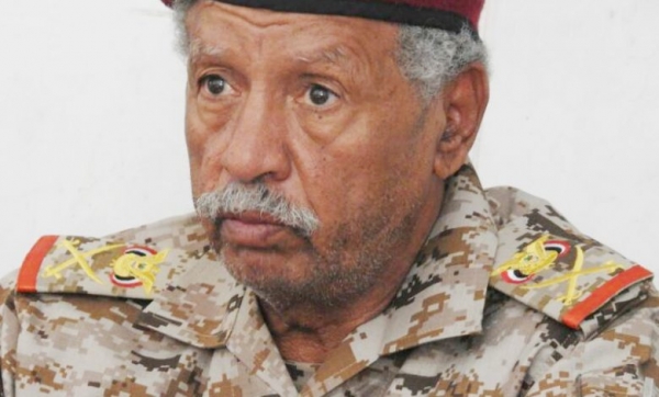 اللواء الركن مفرح بحيبح