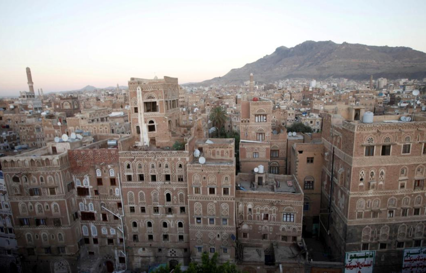 مدينة صنعاء