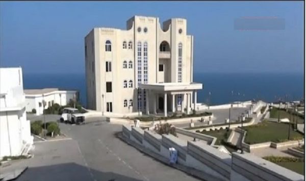 قصر المعاشيق بعدن - إرشيف
