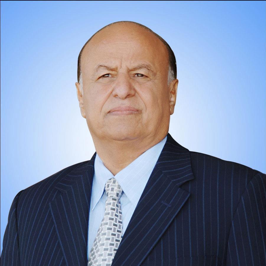 الرئيس عبد ربه منصور هادي - إرشيف