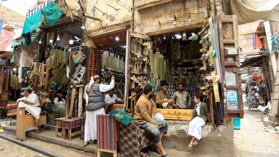 سوق في العاصمة اليمنية صنعاء يوم 15 يونيو 2024 (فرانس برس)