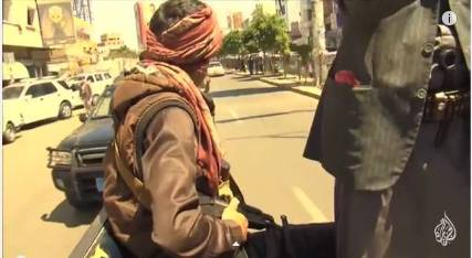 هجوم للمقاومة على نقطة تابعة للمليشيا بهمدان قبل قليل يخلف قتلى وجرحى