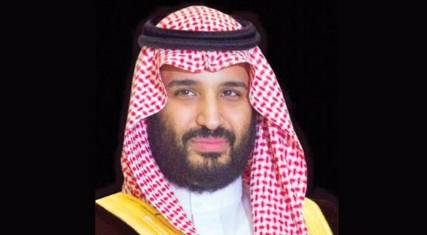 ولي ولي العهد السعودي يتوجه إلى باريس ويلتقي هولاند غدا لتوقيع عقود وبحث قضايا بينها اليمن