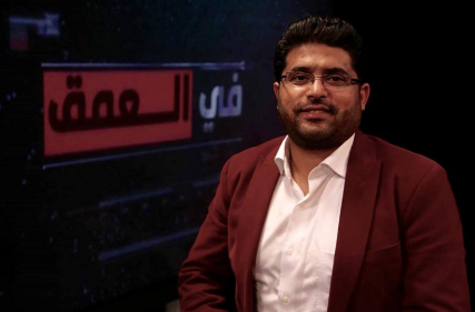 "المليكي" يعلن عن فيلمه الإستقصائي الجديد( الحوثيون،،، خيوط اللعبة ) الذي سيعرض على "الجزيرة" قريباً