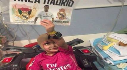 ريال مدريد يستضيف الطفل الفلسطيني أحمد دوابشة