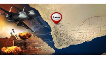 صعدة بين الحقل وكهوف الجبل والقبور (نقرير)