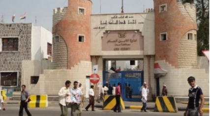 شرطة عدن تكشف تفاصيل اشتباكات المنصورة(صور)