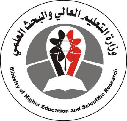 اليوم أخر يوم لاستقبال وثائق طلاب الجامعات التي تم اغلاقها (قائمة بأسماء الجامعات والكليات والأقسام التي تم اغلاقها وسحب رخصها)