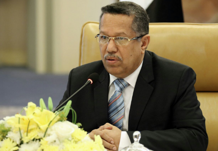 الحكومة تتهم الحوثيين بخرق اتفاق تحييد البنك المركزي والتسبب بخسارة فادحة من خلال التلاعب بالسياسة النقدية