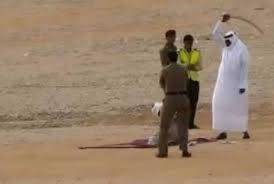 تنفيذ حكم الإعدام على يمني بالمملكة لقتله مخدومته .... تفاصيل 
