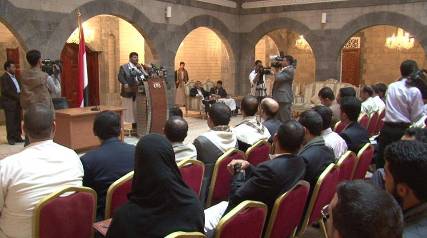 هام : ثورية الحوثي تعلن استعدادها التراجع عن قرار الجرعة