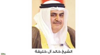 البحرين: نواصل دعم الشرعية وتعزيز وحدة اليمن