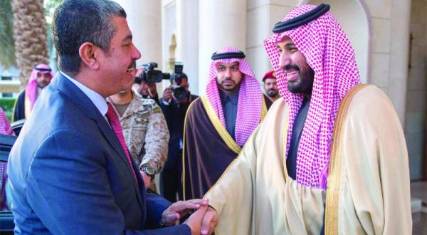الأمير محمد بن سلمان يستقبل نائب الرئيس خالد بحاح