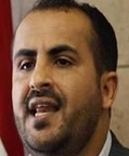 الحوثيون ينشرون قائمة لجانهم المحلية لمراقبة وقف إطلاق النار (الأسماء)