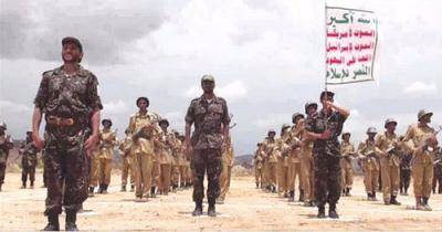  ضابطان من حزب الله يعترفان بقيام الحزب بتدريب الحوثيين خلال العام 2015