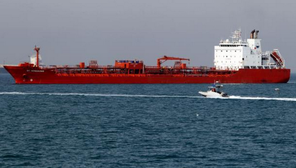 طهران: «التحالف العربي» حاول تفتيش ناقلة نفط إيرانية في خليج عدن