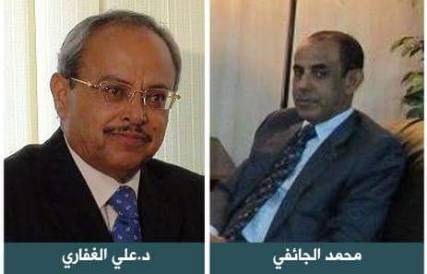 دبلوماسيون يشيدون بجهود الإغاثة الكويتية في اليمن