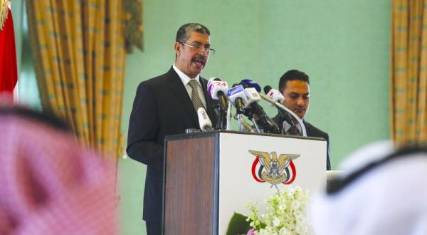 خفض سقف التوقعات من «جنيف».. وحكومة بحاح «لا تنتظر كثيرًا» من الحوثيين