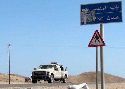 	 بلدان الخليج تؤمن انتصاراتها في اليمن بتحالفات على الضفة الأفريقية