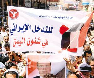 تعهدات إيران للحوثيين ذهبت أدراج الرياح وقيادي حوثي تعهداتها كلام على ورق