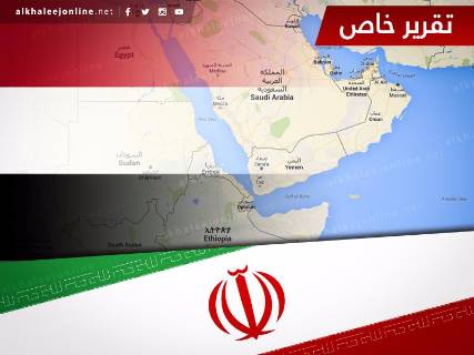 دعوات لقرار جماعي.. ماذا بعد قطع اليمن علاقاتها بإيران؟