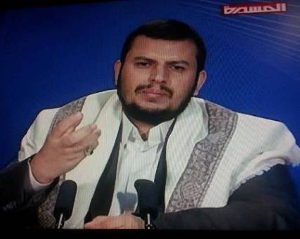 عبد الملك الحوثي: شرعية هادي وحكومته قد انتهت و "الخيارات الاستراتيجية" باتت ملحة (إضافة)