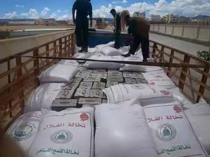 مصادر امريكية: إيران تهرب السلاح إلى اليمن عن طريق الوحدة (190) منذ سنوات