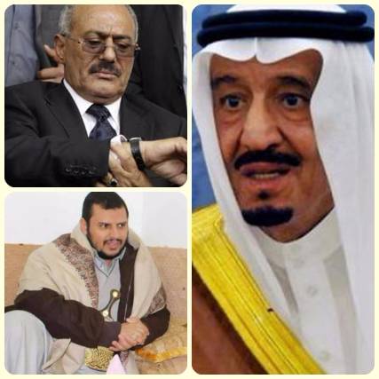 ما الخيارات المتاحة أمام صالح والحوثيين مع دخول الجولة الثانية من العمليات العسكرية لقوات التحالف ؟ (تقرير خاص)