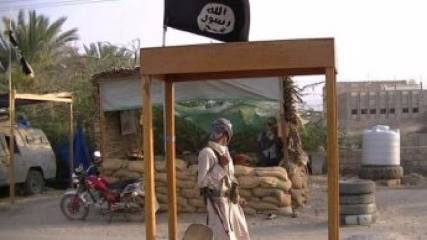 القاعدة بحضرموت يعدم أربعة أشخاص في أماكن مجهولة بتهمة الشعوذة