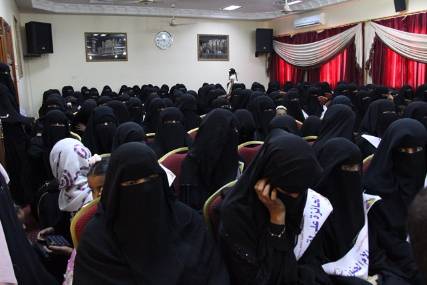 برنامج مهاري في جوانب الأسرة لـ152 أم في تريم حضرموت