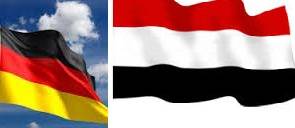 فرنسا تُغلق سفارتها بصنعاء لدواعٍ أمنية