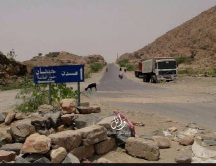 تعز: مليشيات الإنقلاب تعدم أسرى في الاعبوس بمديرية حيفان