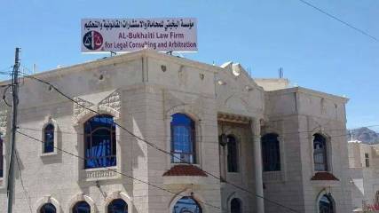الأغنياء الجدد في اليمن!