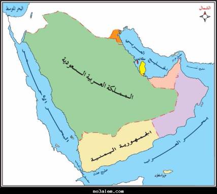 السعودية: السجن 31 عاما لإرهابيين أحدهما يمني خططا لضرب بارجات بـ8 صواريخ