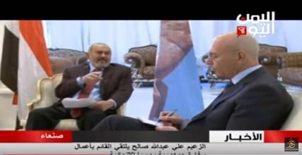 صالح يستنجد بروسيا ويعلن ضمنيا الاستسلام والقبول بالحل السياسي على أساس المبادرة ومخرجات الحوار