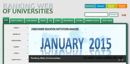جامعة العلوم والتكنلوجيا الأولى محليا في معايير الإنفتاحية والتميز حسب تصنيف ويب ماتركس 2015