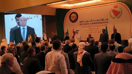 مؤتمر الرياض يتقدم بطلب التدخل السريع والفوري لحماية المدنيين (وثيقة)