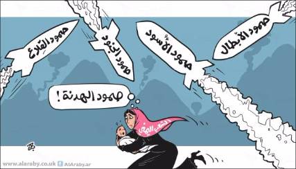 كاريكاتير.. اليمن، حرب متعددة الجبهات