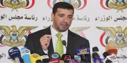 بادي: شهيدين من القوات الإماراتية بعد هجوم عدن