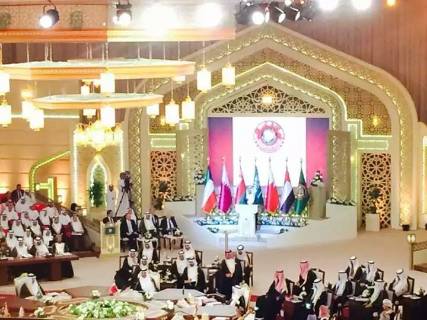 البيان الختامي لقمة"الدوحة"الخليجية يدين أعمال العنف لجماعة الحوثي ويعتبرها خروج عن الإرادة الوطنيه (نص البيان)