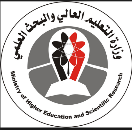 التعليم العالي تفتح الترشح للمنح الدراسية للعام الجامعي المقبل
