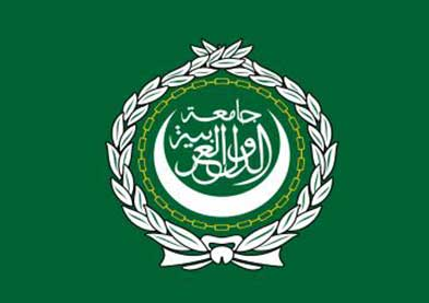 جامعة الدول العربية ترحب بالهدنة الإنسانية في اليمن